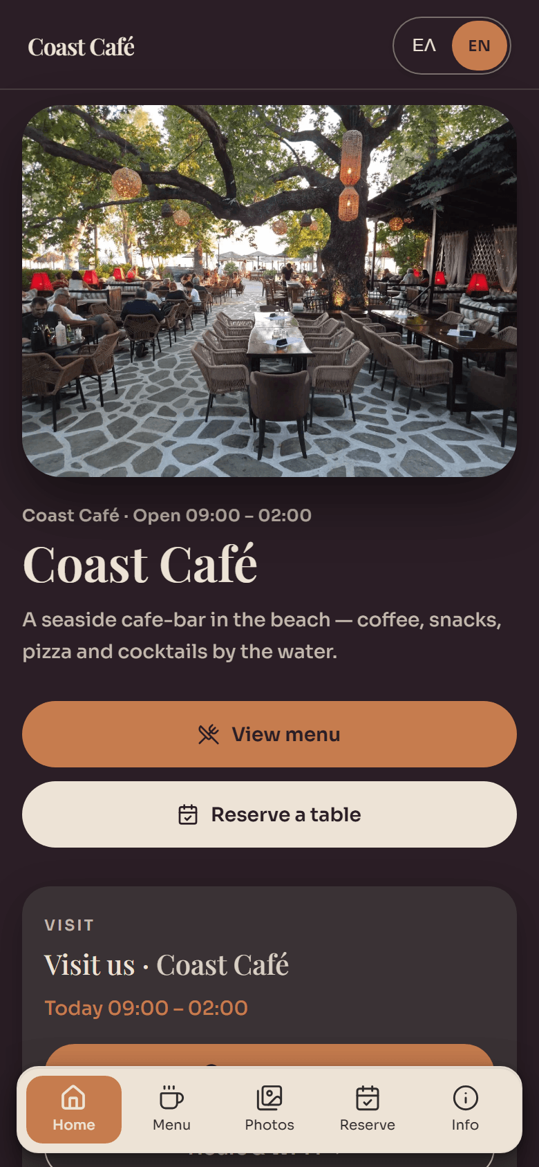 Cafe Bar guest app